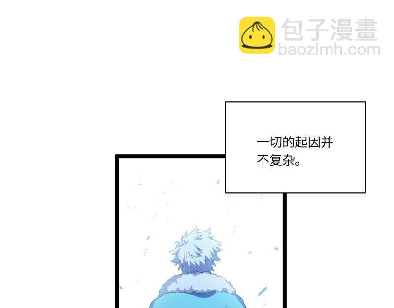 第15话 14.公国首都&mdash;&mdash;白城(1/3)-第15话
