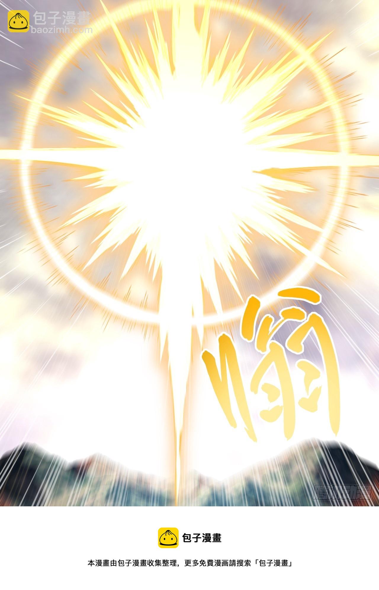 136.落幕(1/2)-第141话