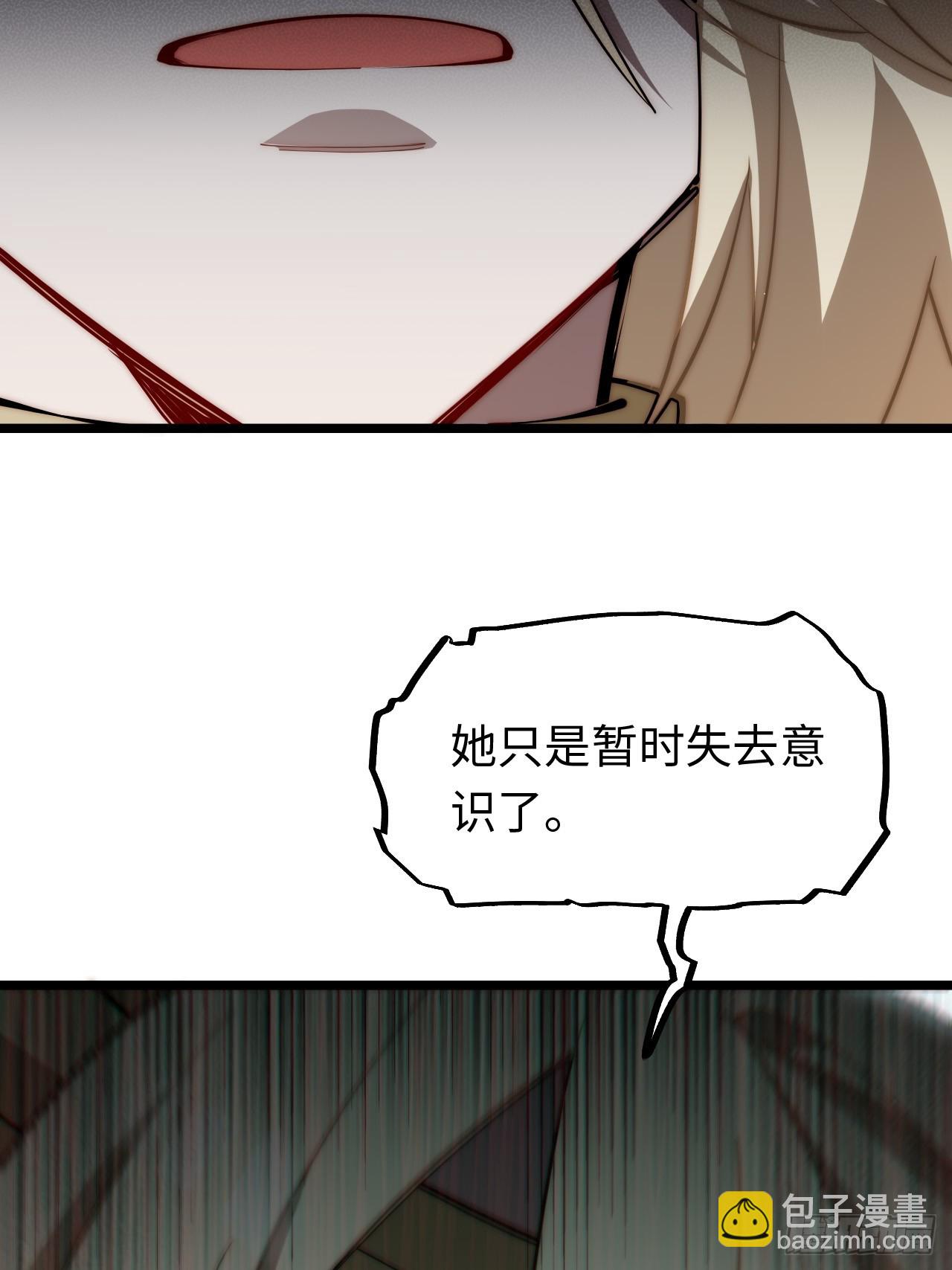 140.圣徒的祈祷(1/2)-第145话