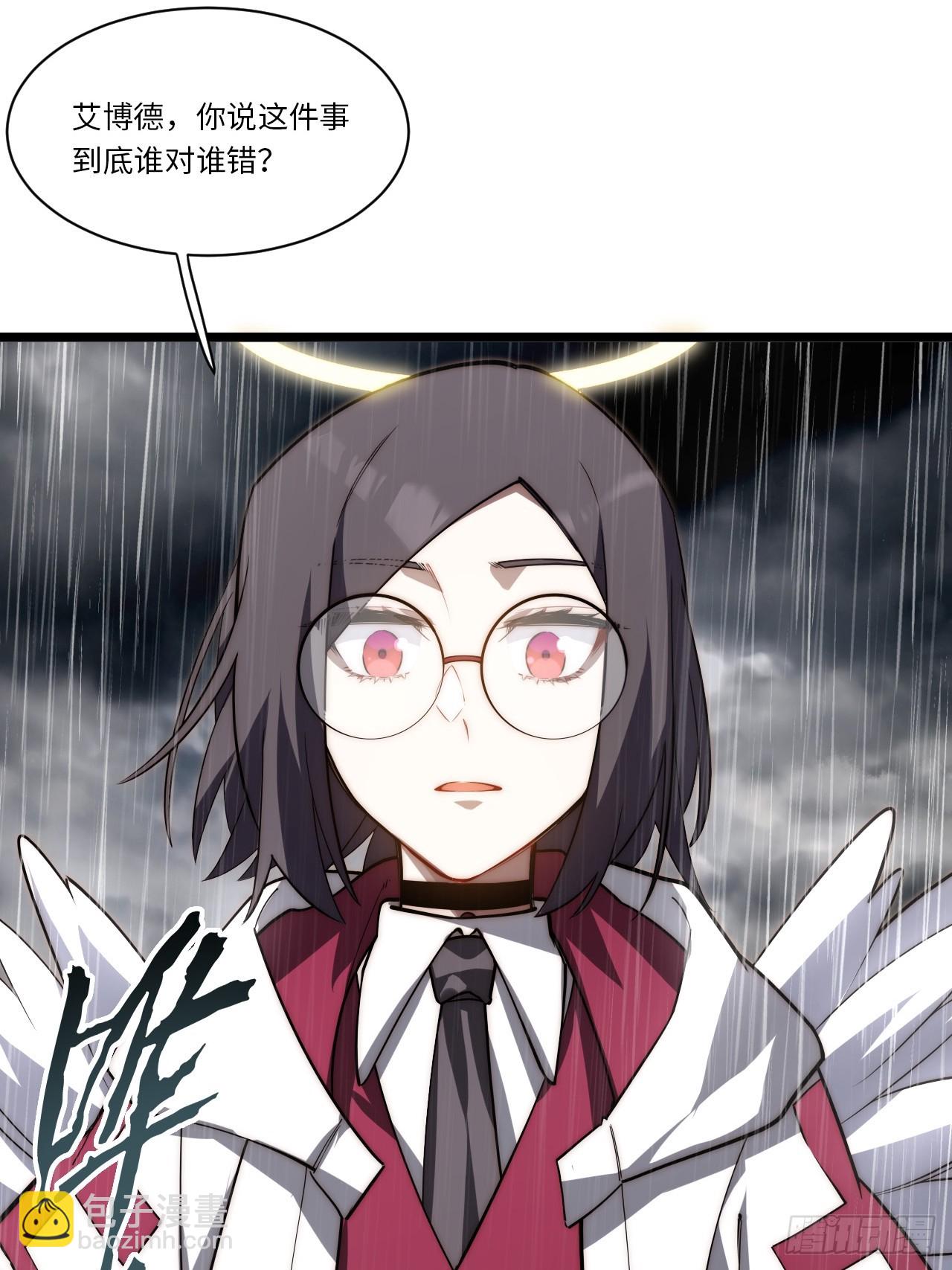 140.圣徒的祈祷(1/2)-第145话