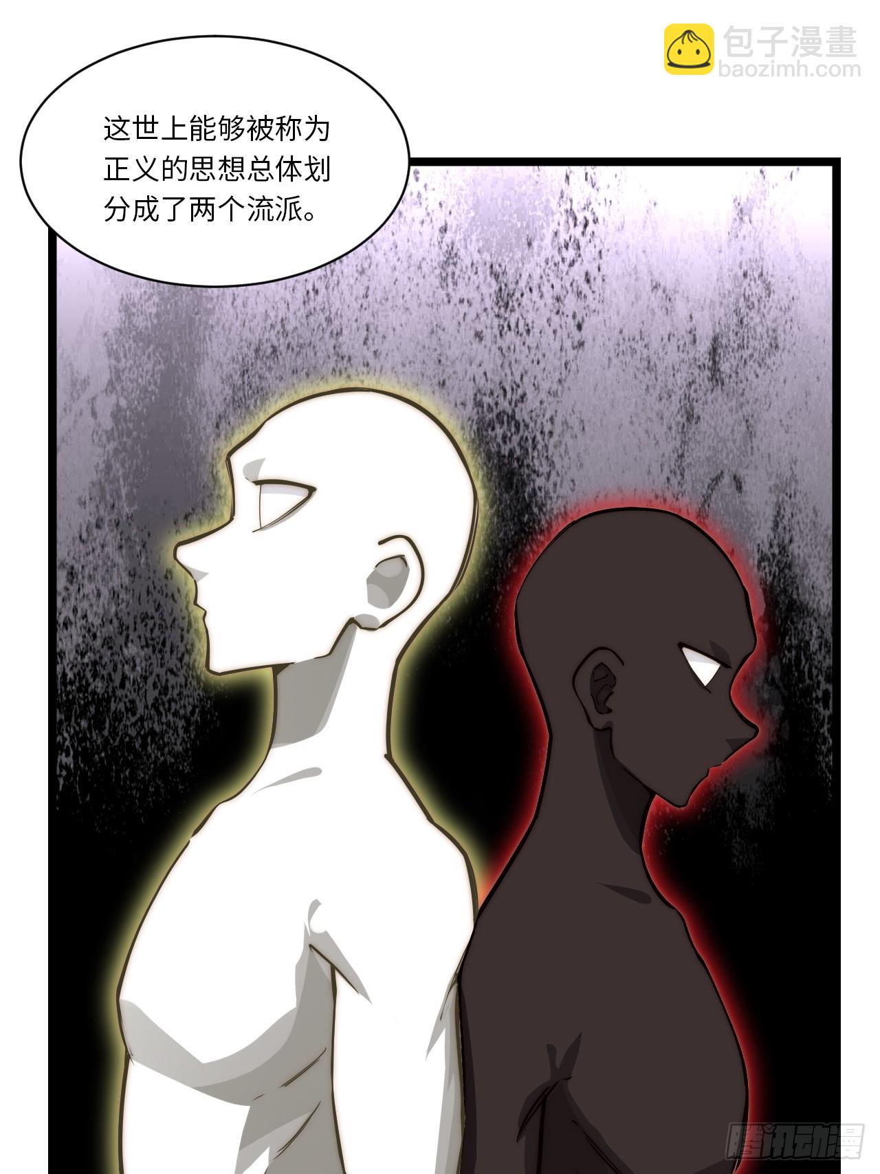 140.圣徒的祈祷(1/2)-第145话