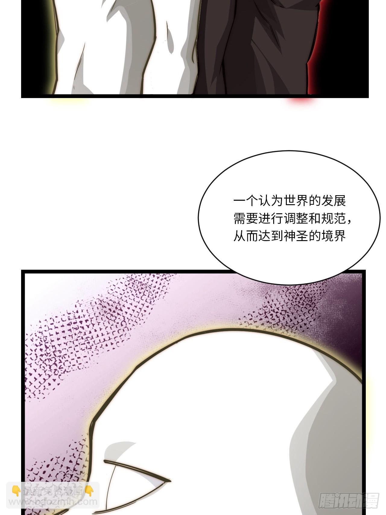 140.圣徒的祈祷(1/2)-第145话