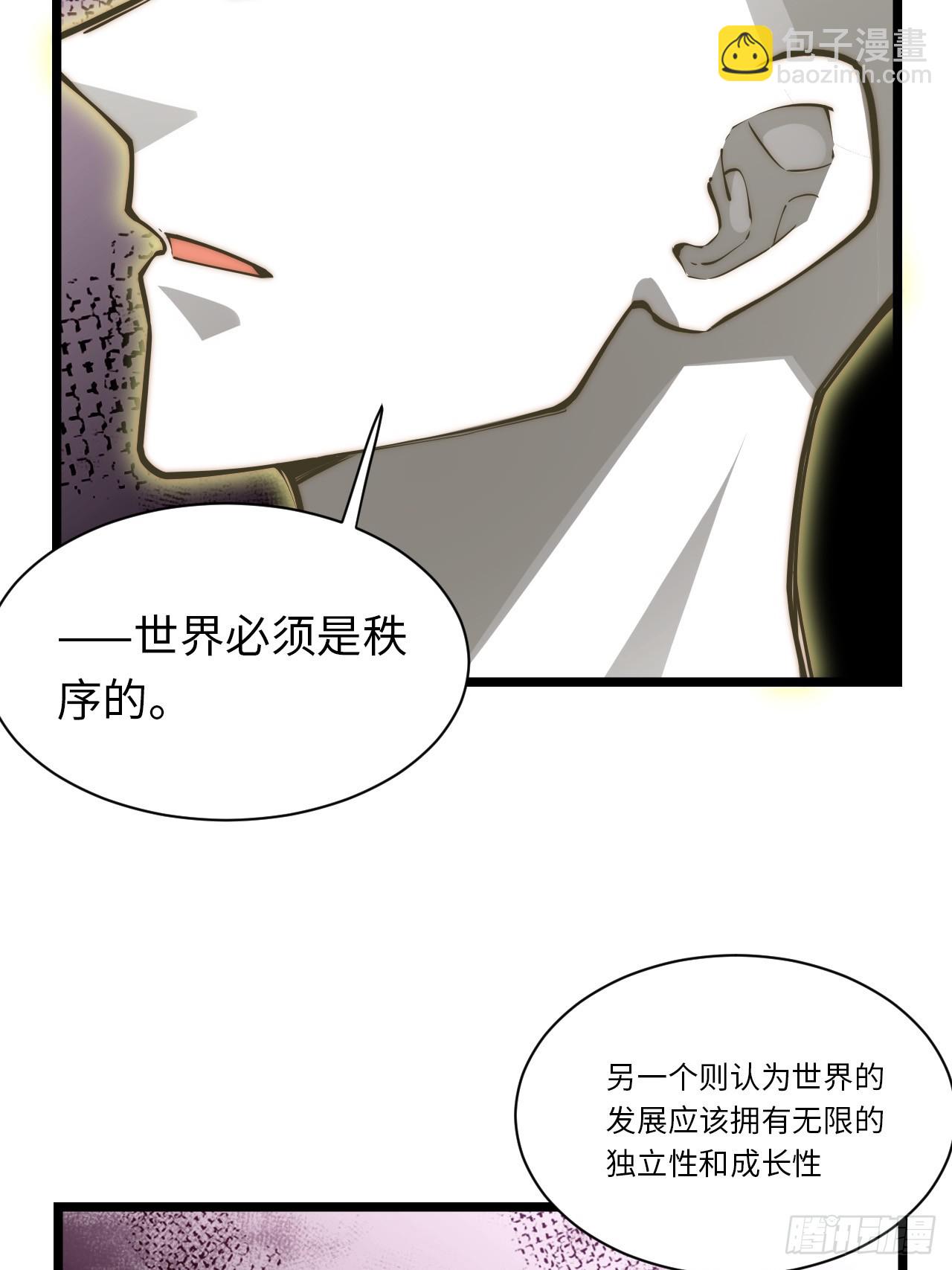 140.圣徒的祈祷(1/2)-第145话