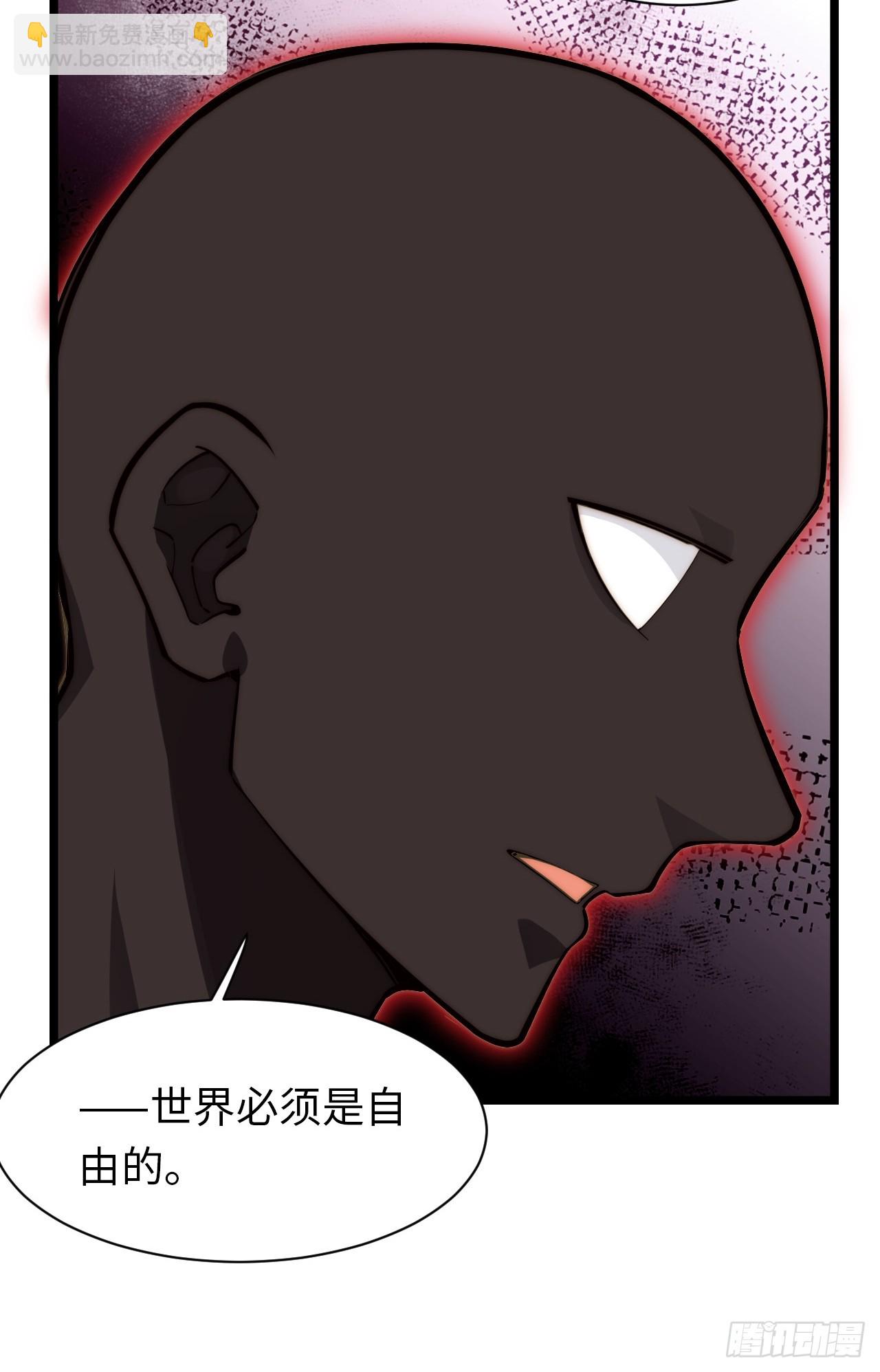 140.圣徒的祈祷(1/2)-第145话