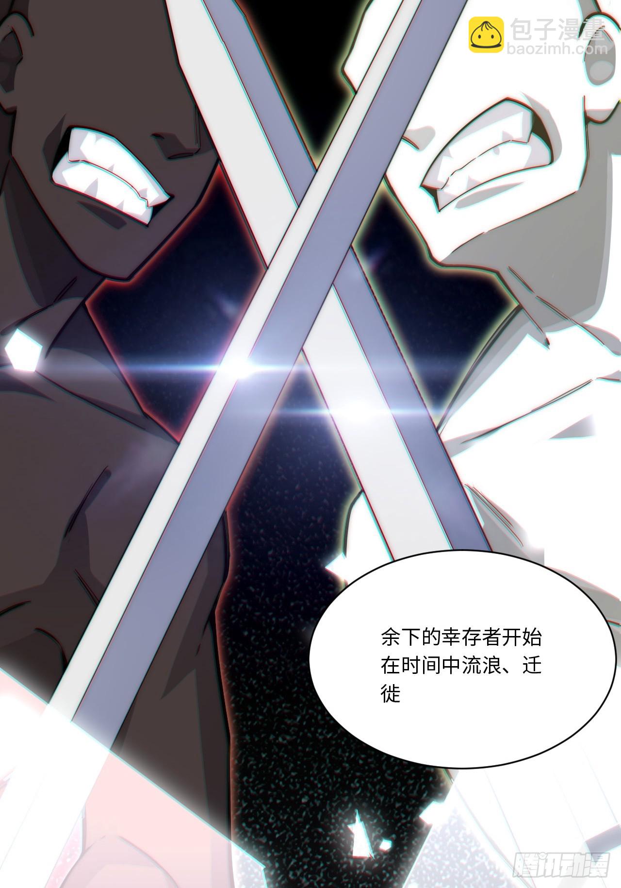 140.圣徒的祈祷(1/2)-第145话