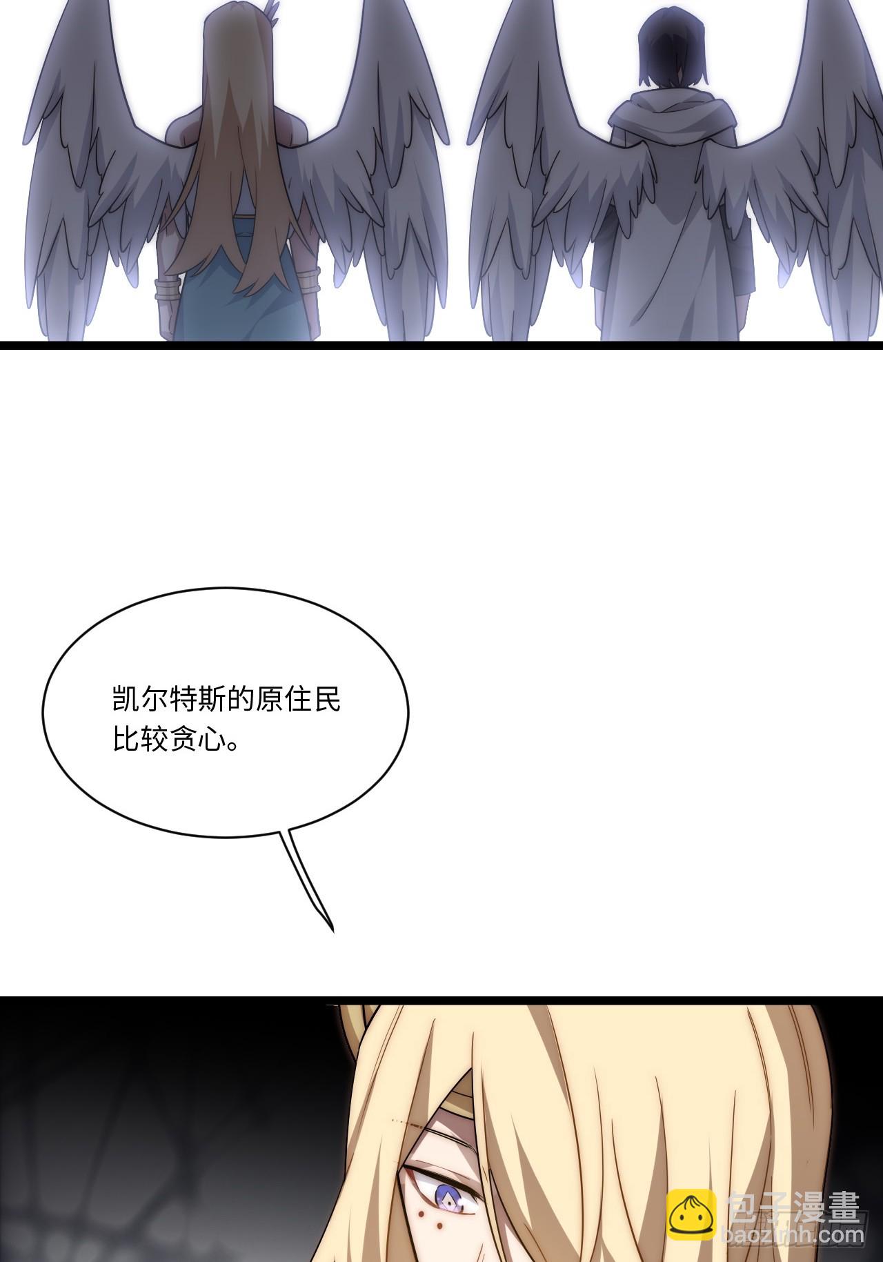 140.圣徒的祈祷(1/2)-第145话