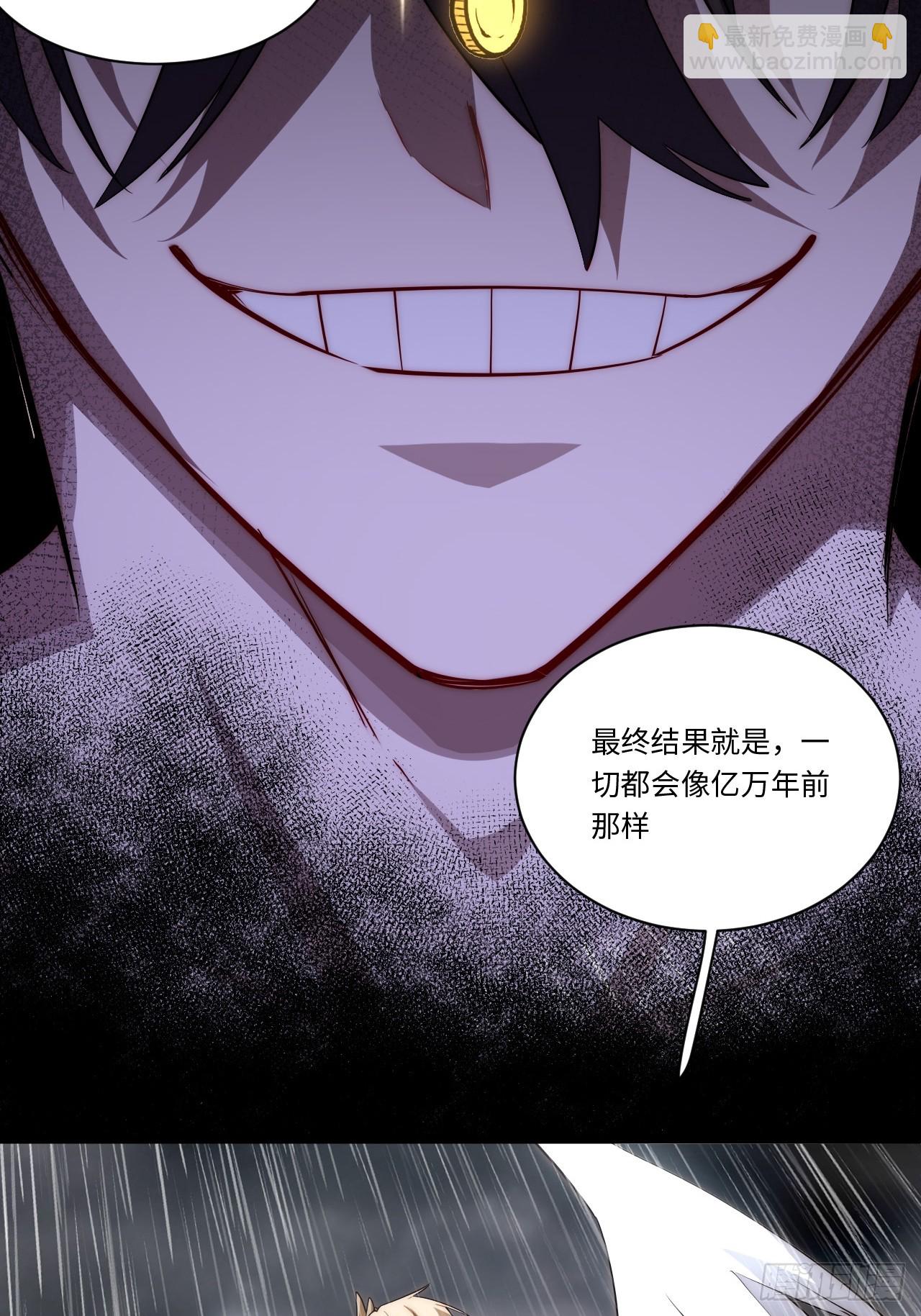140.圣徒的祈祷(1/2)-第145话