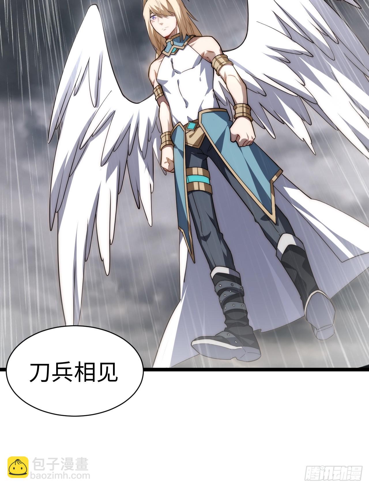 140.圣徒的祈祷(1/2)-第145话