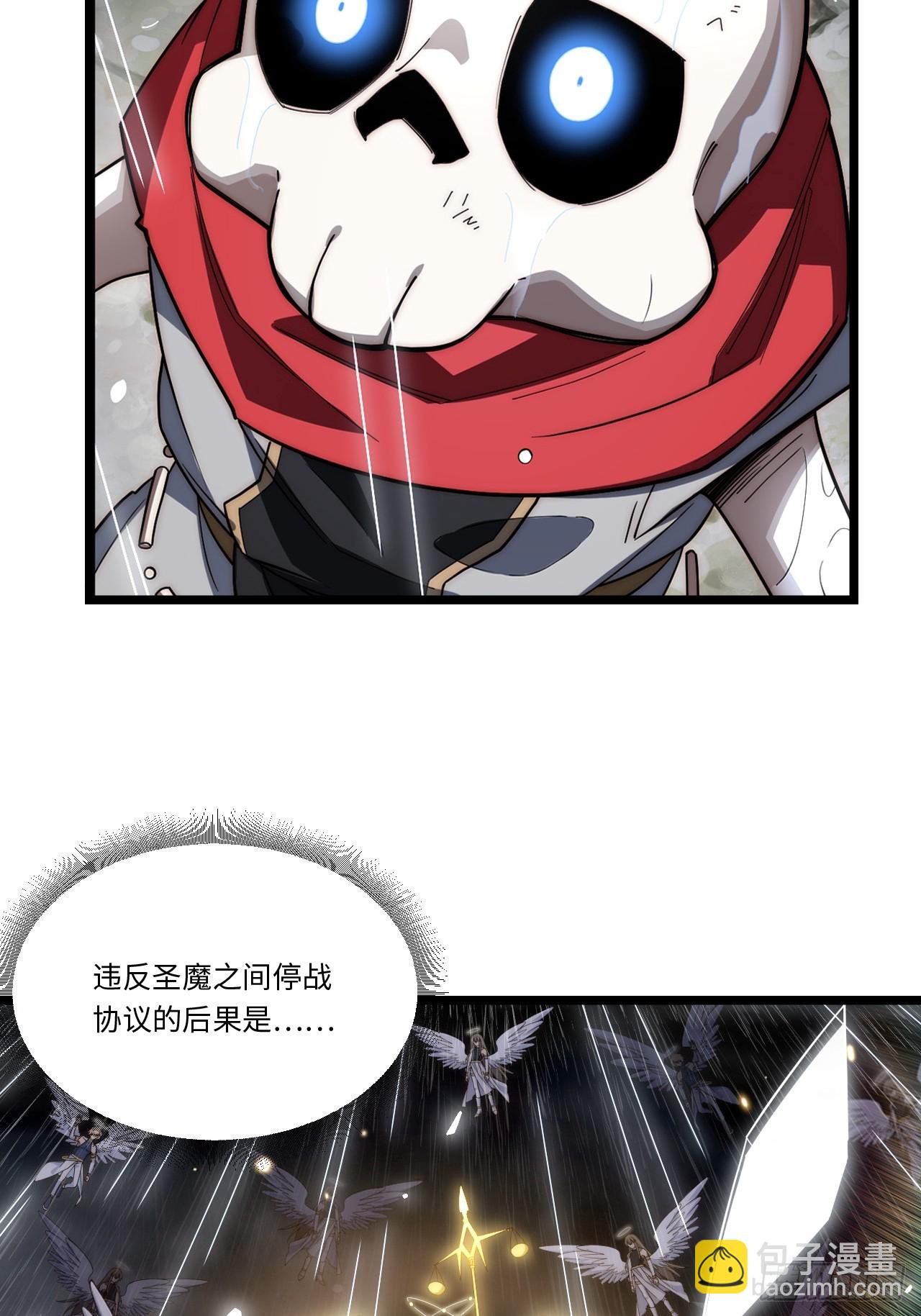 140.圣徒的祈祷(1/2)-第145话