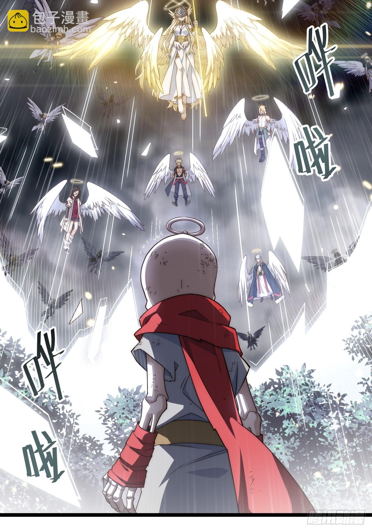 140.圣徒的祈祷(1/2)-第145话