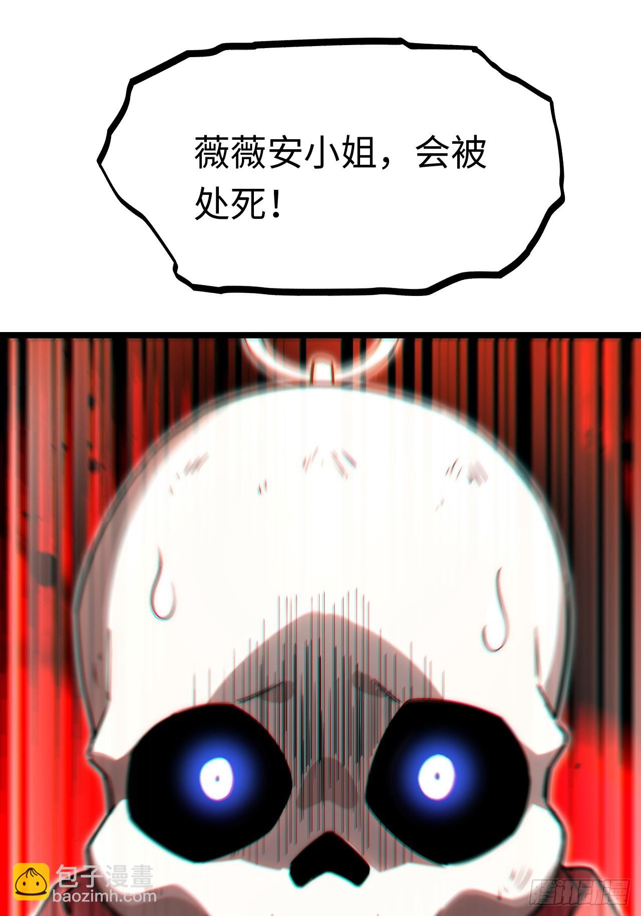 140.圣徒的祈祷(1/2)-第145话