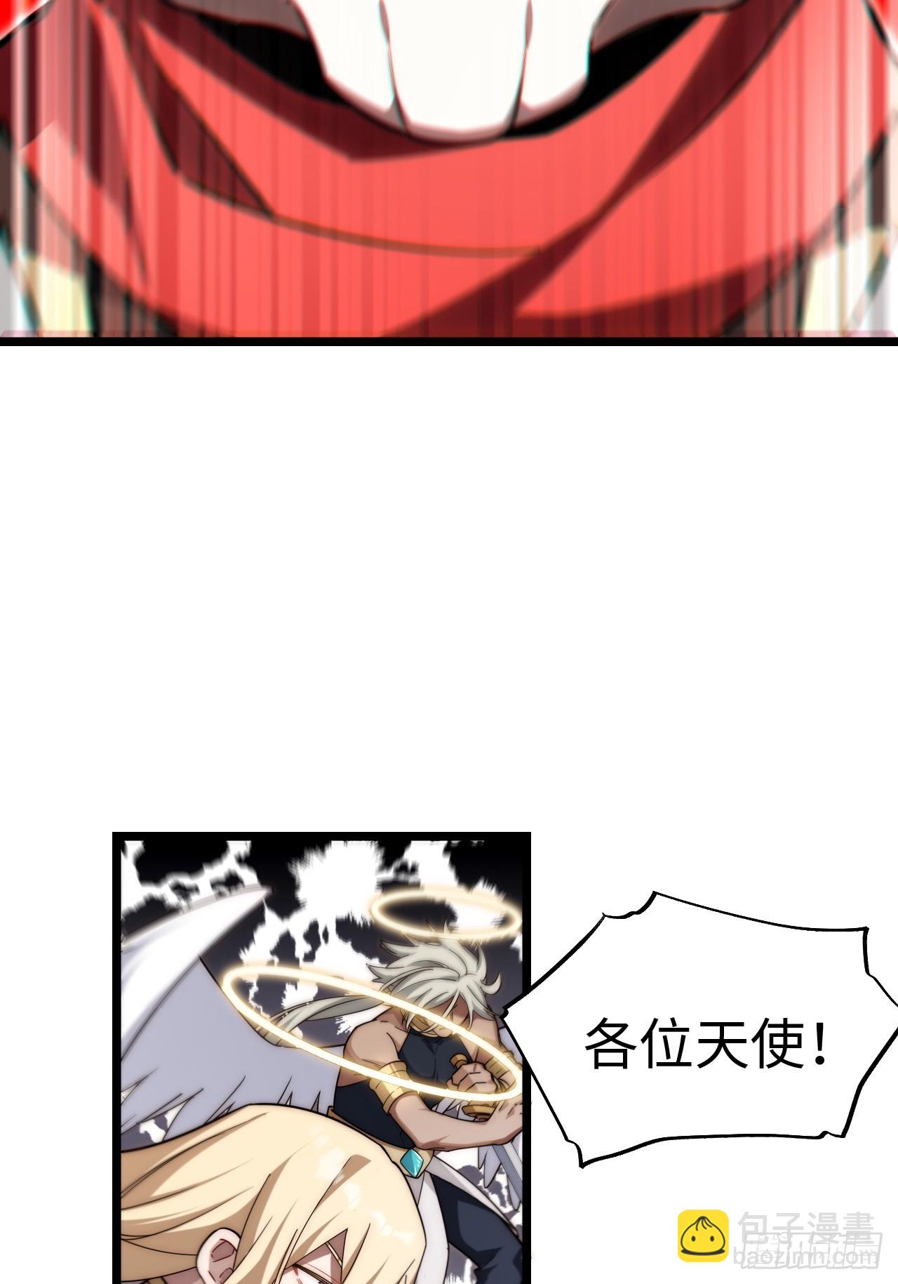 140.圣徒的祈祷(1/2)-第145话