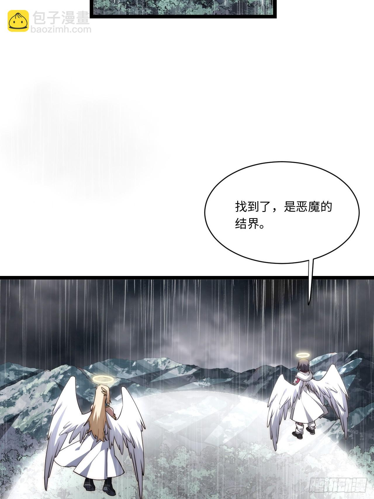 140.圣徒的祈祷(1/2)-第145话