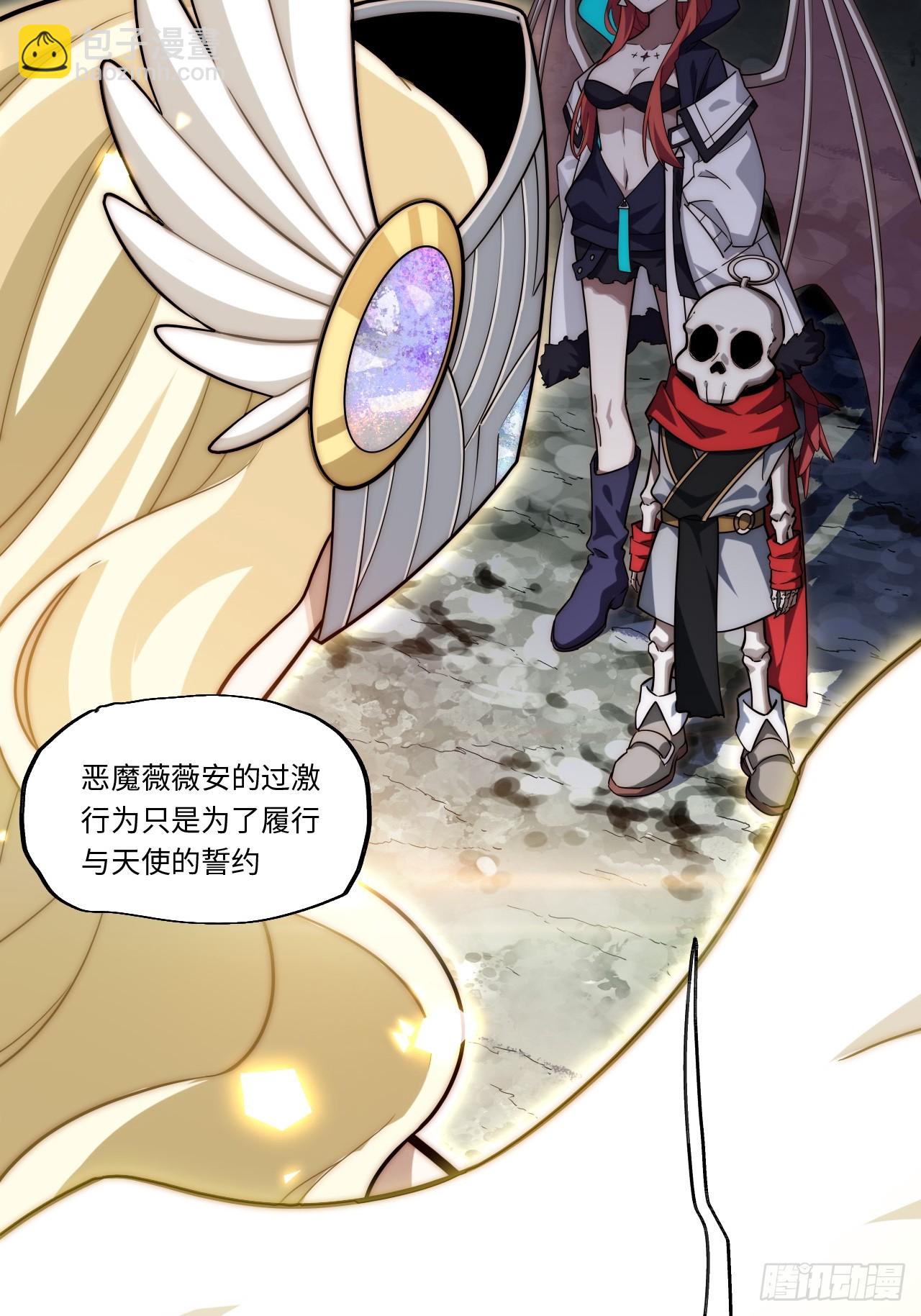 140.圣徒的祈祷(1/2)-第145话