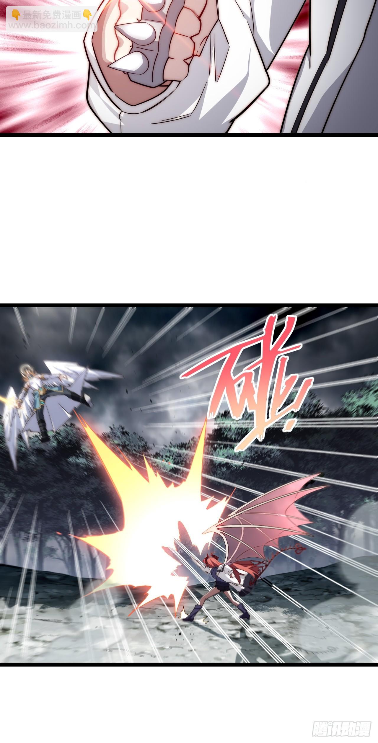 142.魅魔会影响你拔刀的速度(1/2)-第147话