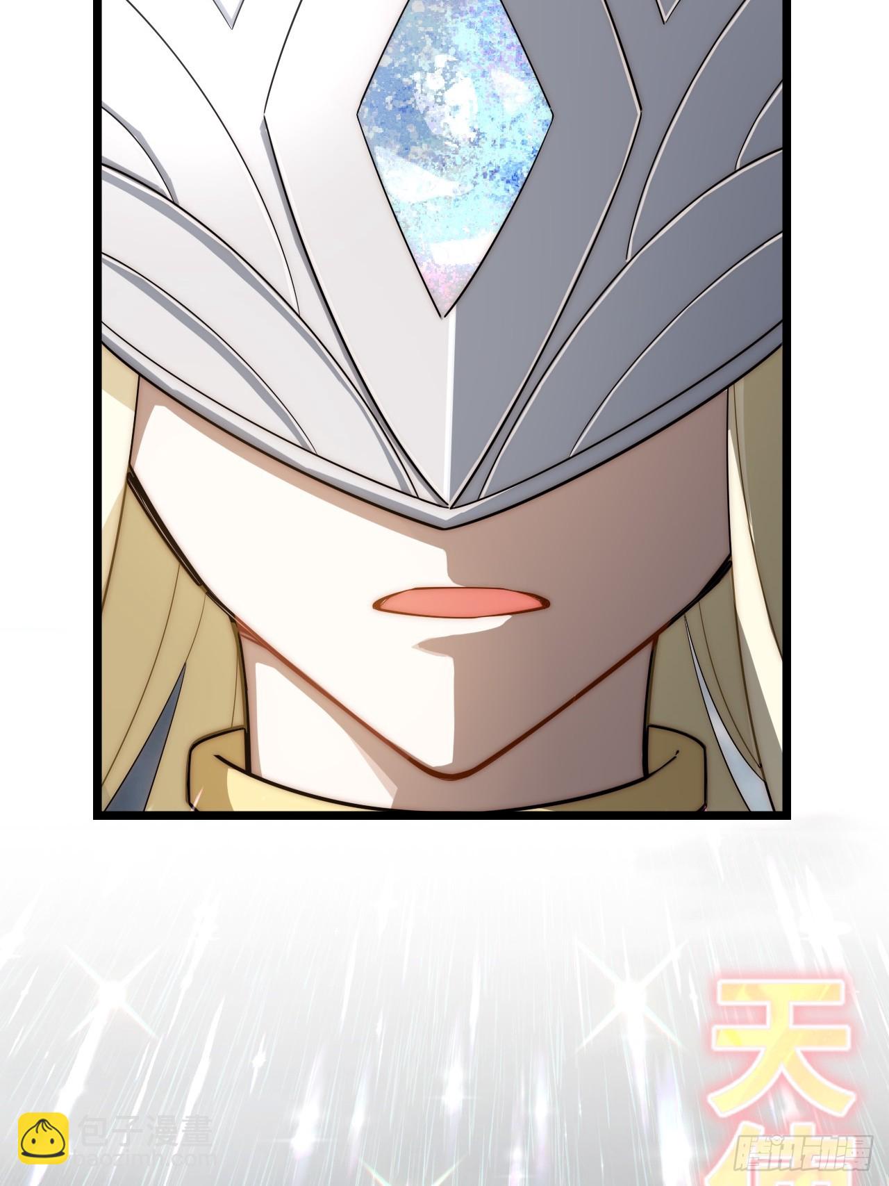 142.魅魔会影响你拔刀的速度(1/2)-第147话