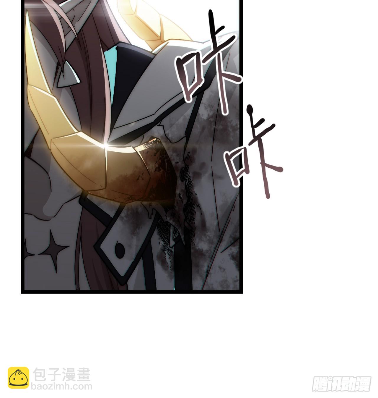 144.恶魔之主(1/2)-第151话