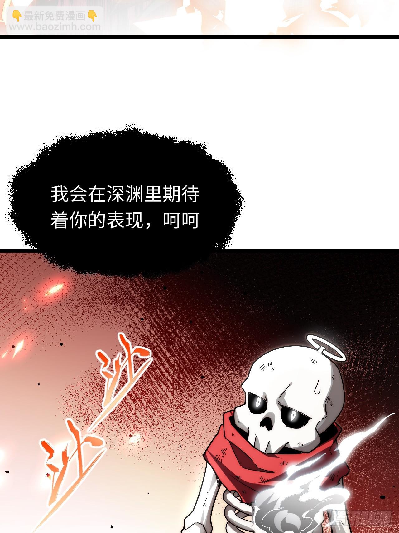 146.无法回答的问题(1/2)-第153话