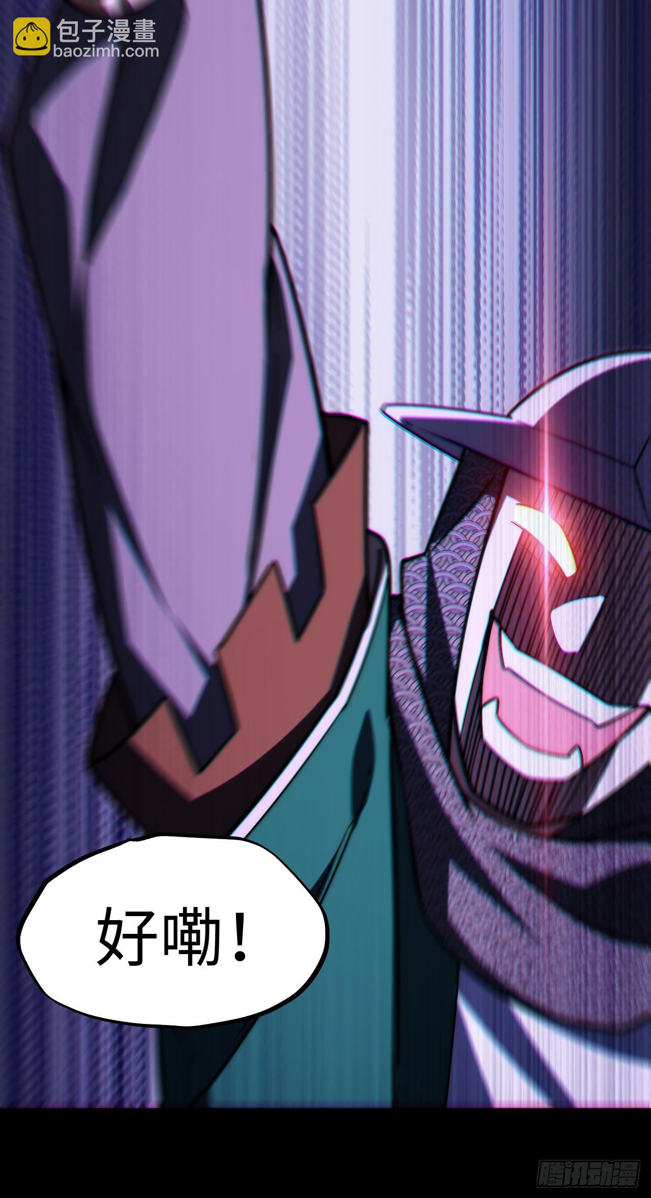 148.优秀的骑士(1/2)-第155话