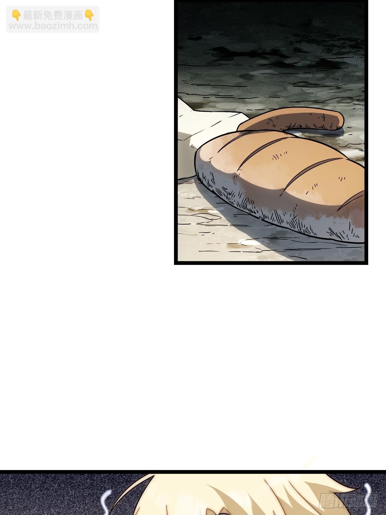 148.优秀的骑士(1/2)-第155话
