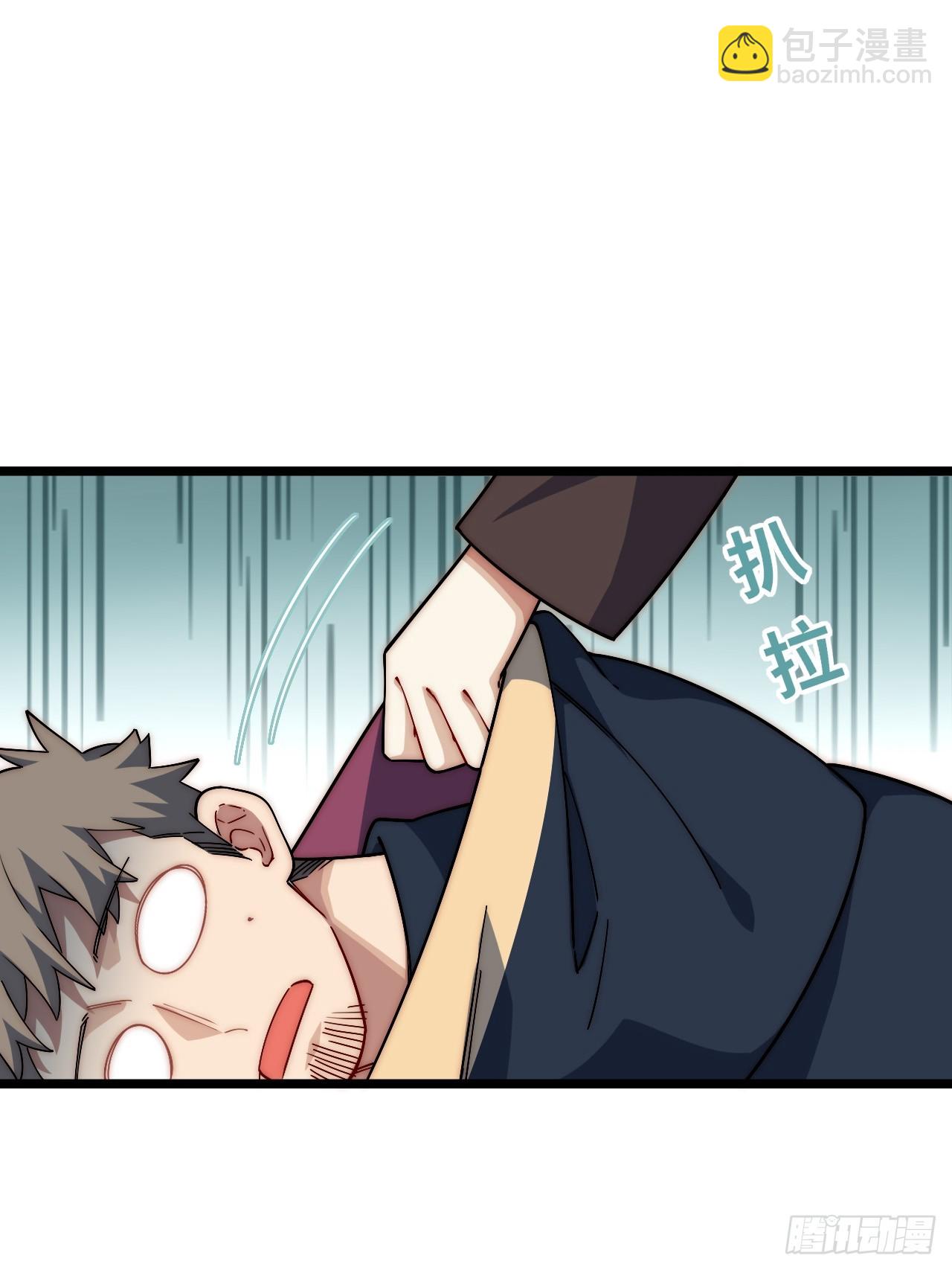 150.逃亡进行时(1/2)-第157话