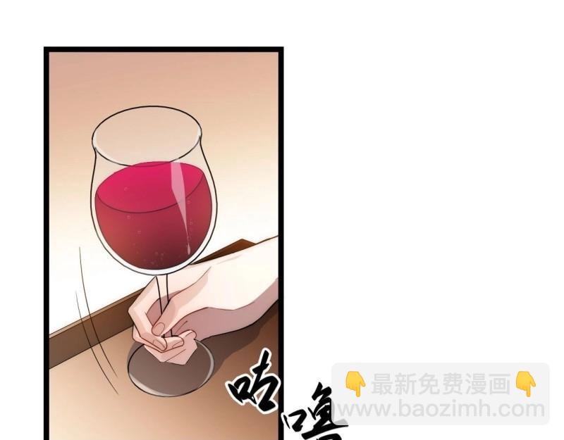 第17话 16.&ldquo;高手&rdquo;雪莱(1/3)-第17话