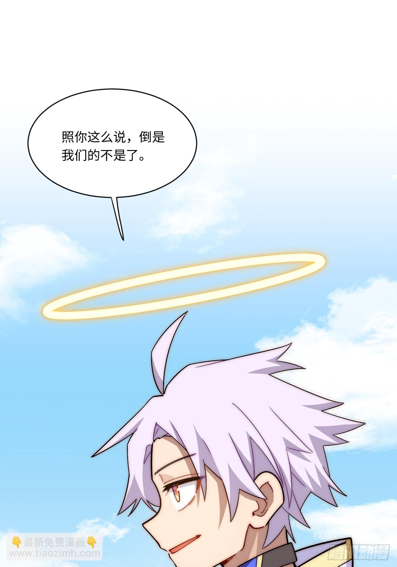 152.好久不见(1/2)-第159话