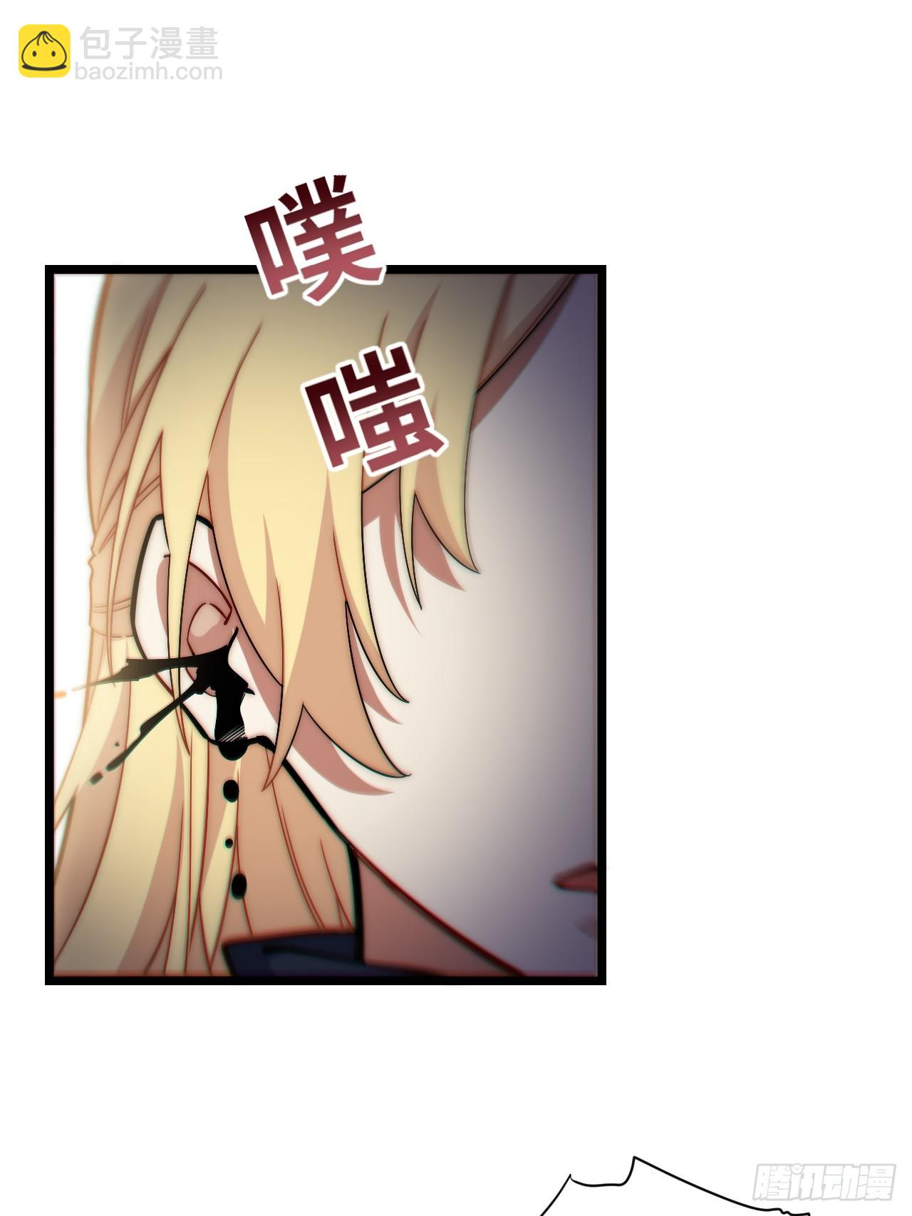 154.到此为止吧(1/2)-第161话