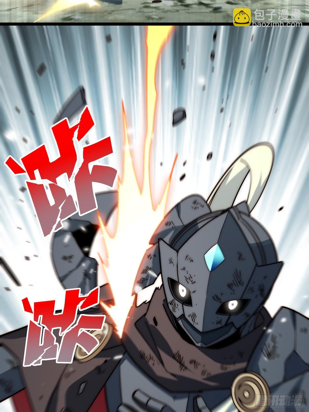第166话 156.骤变(1/2)-第163话