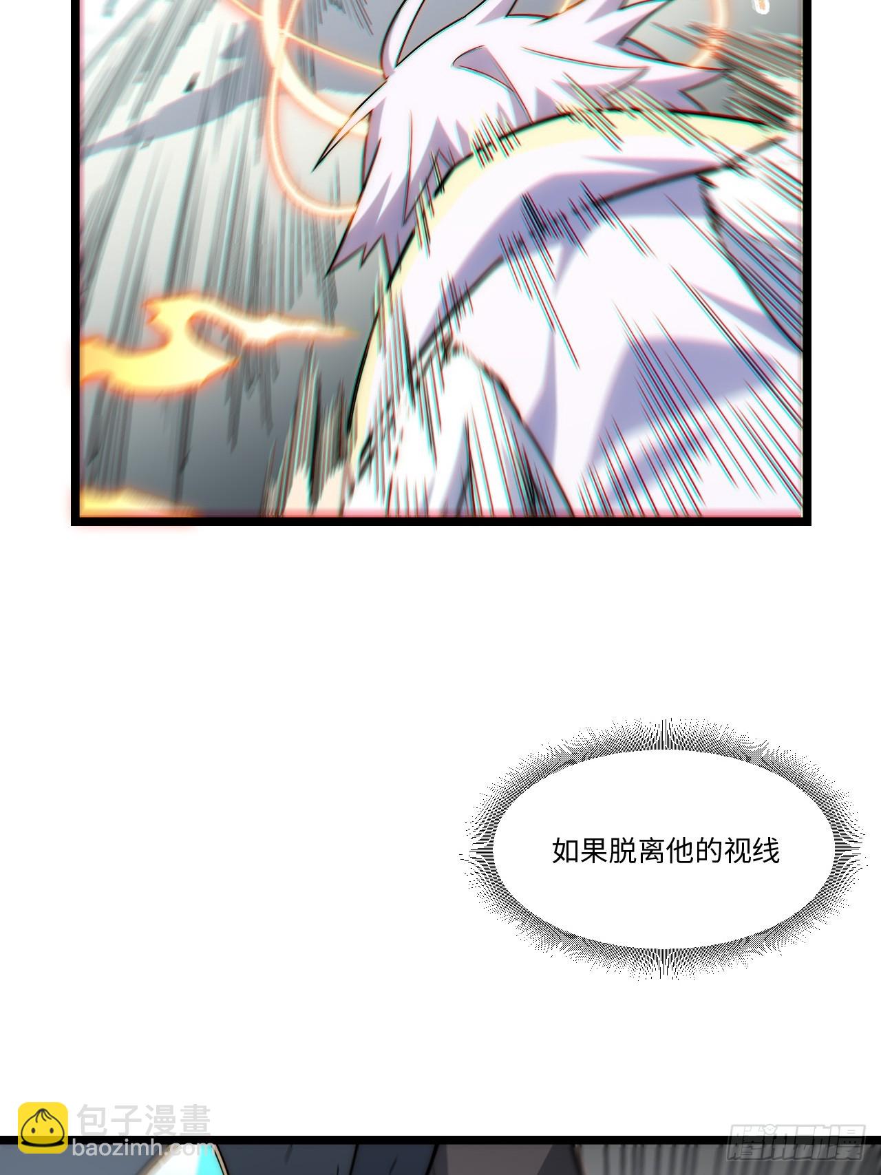 第166话 156.骤变(1/2)-第163话