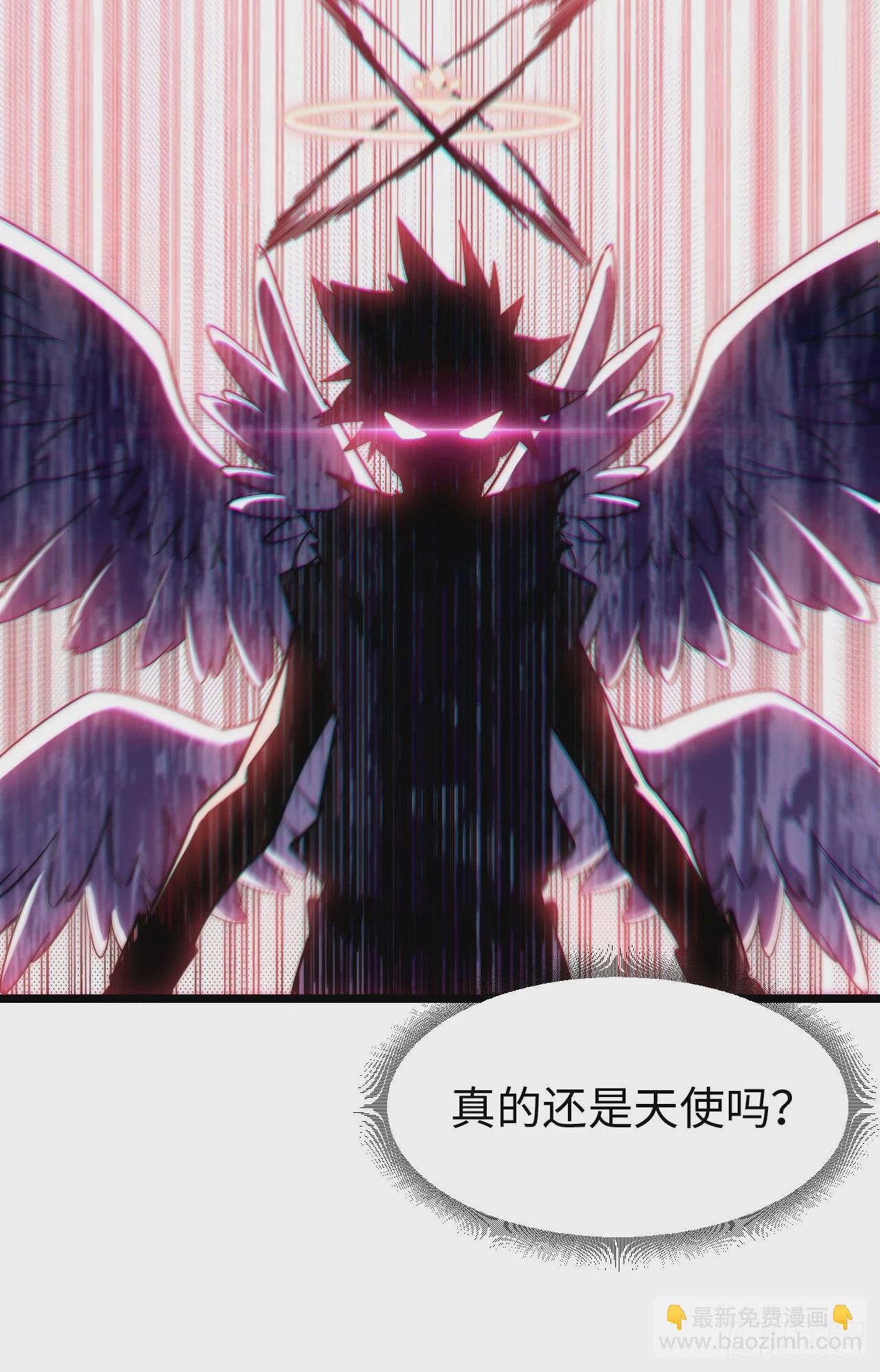 第166话 156.骤变(1/2)-第163话
