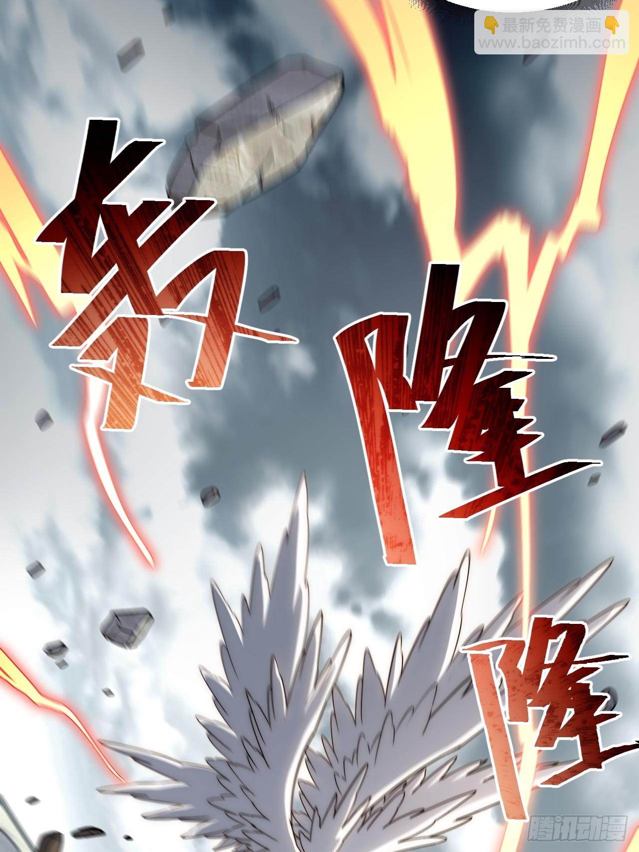 第166话 156.骤变(1/2)-第163话