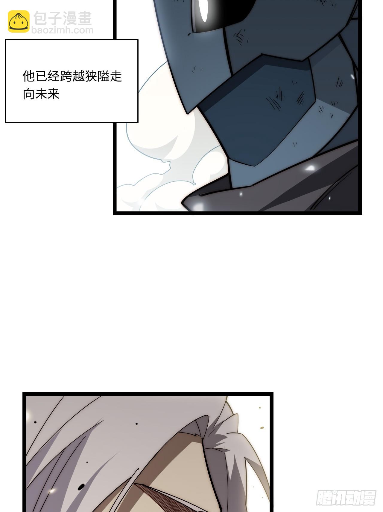 第166话 156.骤变(1/2)-第163话