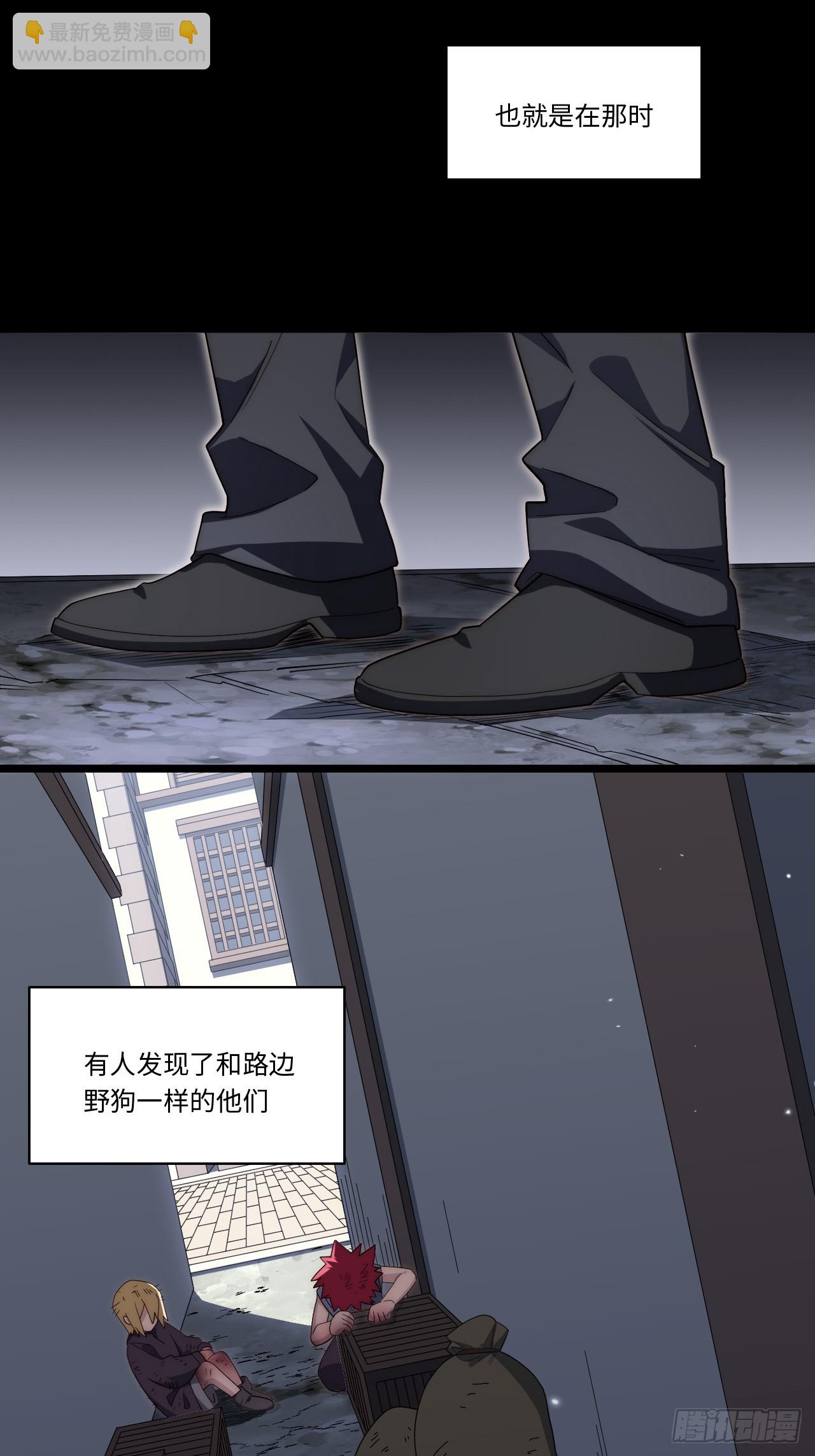 第168话 158.一路走好(1/2)-第165话