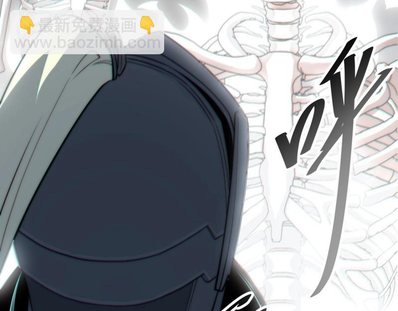 第170话 160.作为你的剑刃(1/3)-第167话