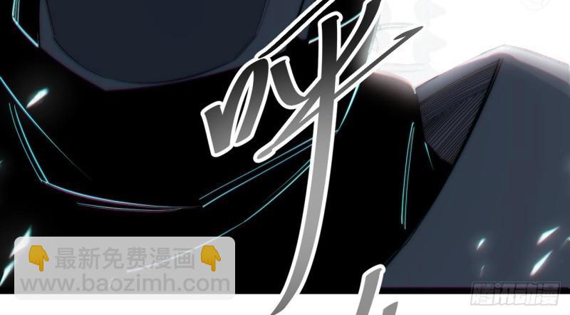 第170话 160.作为你的剑刃(1/3)-第167话