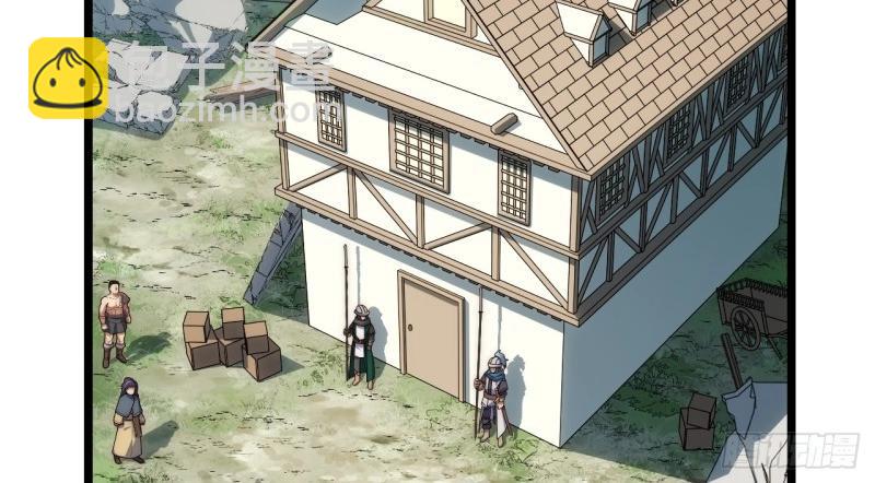第170话 160.作为你的剑刃(1/3)-第167话