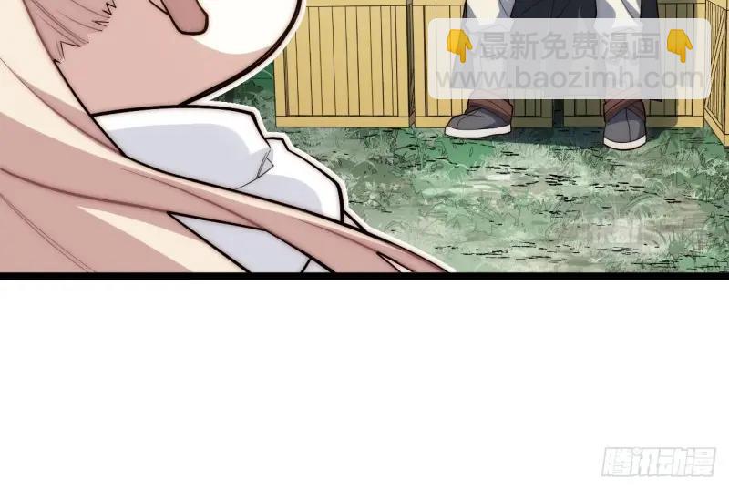 第172话 162.凯瑟琳归来？！(1/3)-第169话