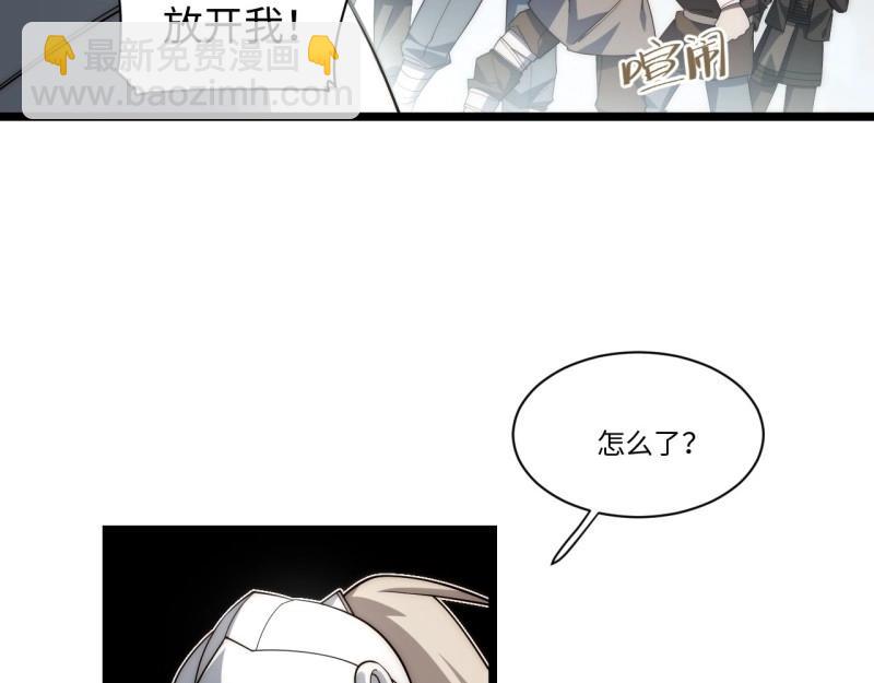 第174话 164.狮王宫遇袭(1/3)-第171话
