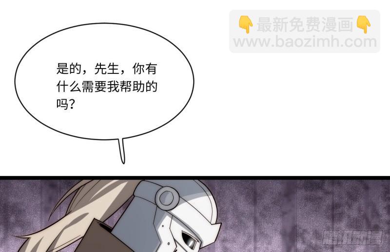 第174话 164.狮王宫遇袭(1/3)-第171话