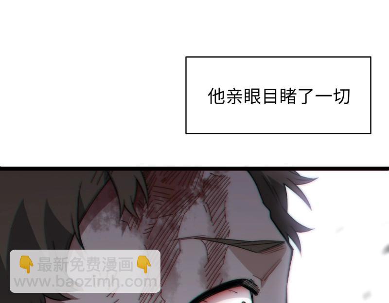 第174话 164.狮王宫遇袭(1/3)-第171话