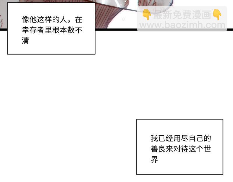 第174话 164.狮王宫遇袭(1/3)-第171话