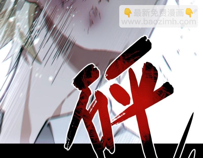 第176话 165.我是个蠢货(1/3)-第175话