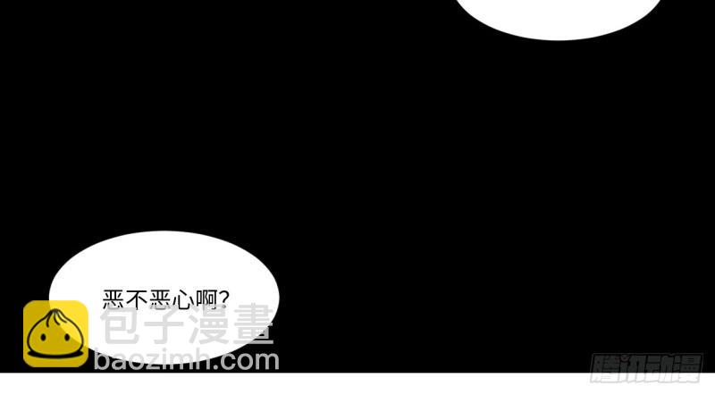 第176话 165.我是个蠢货(1/3)-第175话