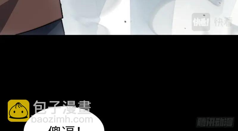 第176话 165.我是个蠢货(1/3)-第175话