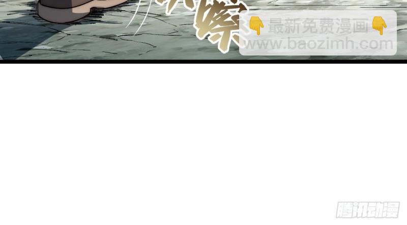 第176话 165.我是个蠢货(1/3)-第175话