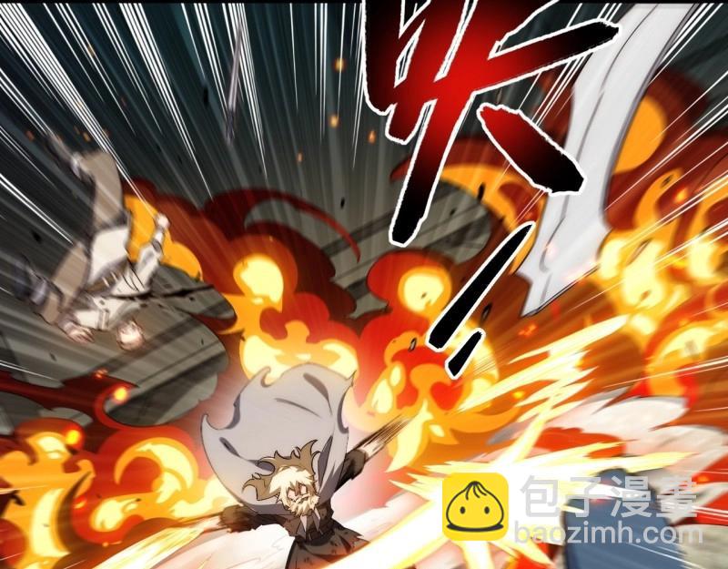 第176话 165.我是个蠢货(1/3)-第175话