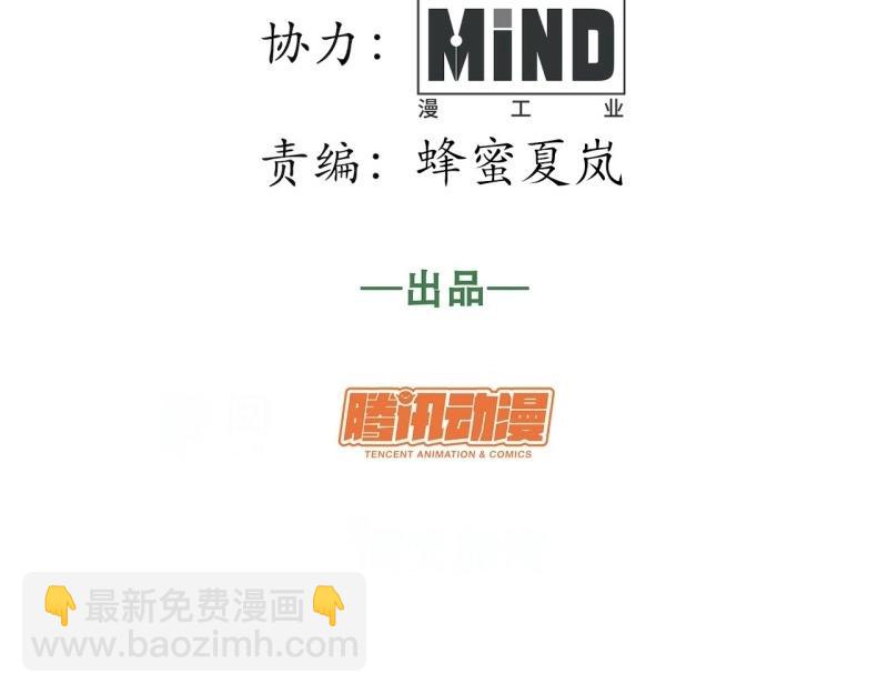 第176话 165.我是个蠢货(1/3)-第175话
