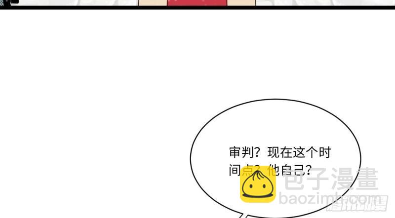 第178话 167.审判之日(1/3)-第173话