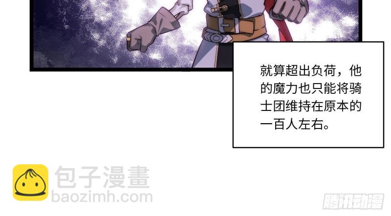 第178话 167.审判之日(1/3)-第173话